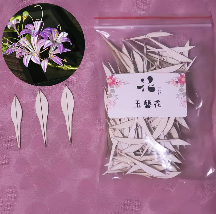 Poppy Peony Flowers Set - Chanhua Templates Pattern Hard Cardboard Slices