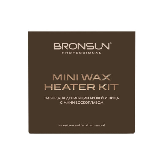 Bronsun Mini Wax Heater Kit
