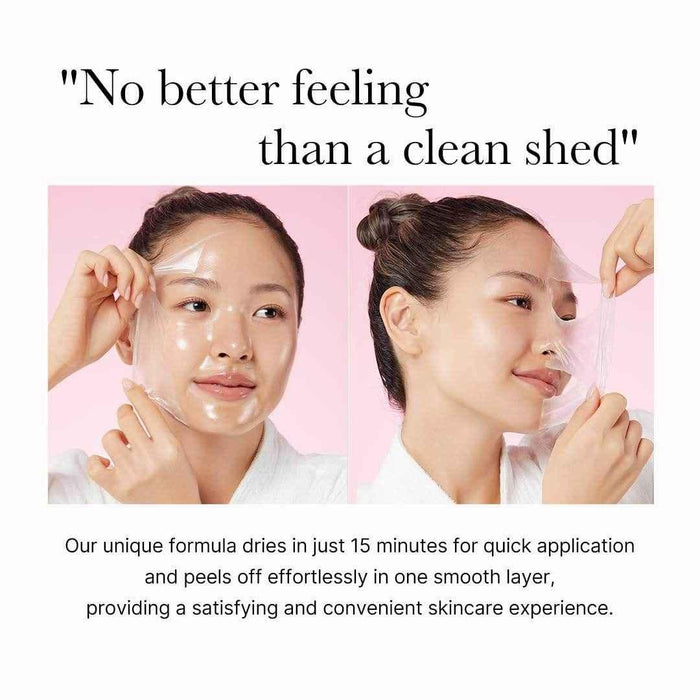 Medicube Collagen Night Wrapping Mask – 75ml - Skin Care - Medicube -- United Arab Emirates -- Pinky Cosmetics