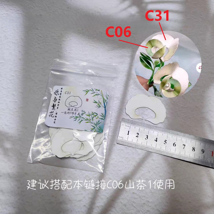Pea Flowers Set - Chanhua Templates Pattern Hard Cardboard Slices