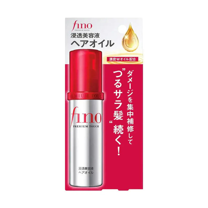 SHISEIDO FINO Premium Touch Penetration Essence Hair Oil 70 ml - DOKAN